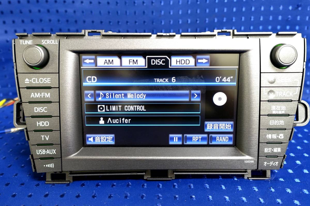 プリウス ZVW30 トヨタ 86100-47071 HDD HDDナビ 30系 トヨタ純正 純正