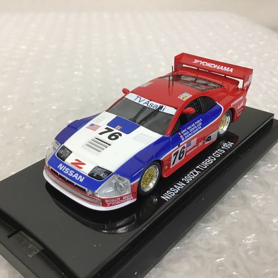 京商 ビーズコレクション 1/64 日産 300ZX TWIN TURBO GTS 1994 no.76