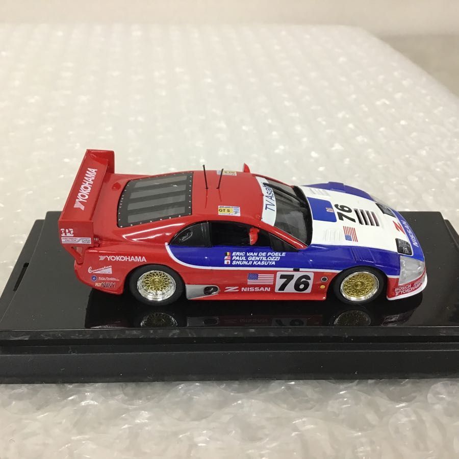 京商 ビーズコレクション 1/64 日産 300ZX TWIN TURBO GTS 1994 no.76
