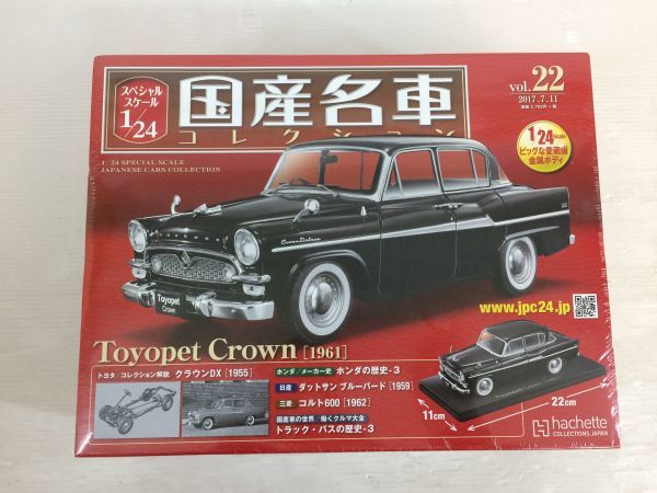 LD／レーザーディスク コロムビア 音多カラオケBEST14 1~36セット
