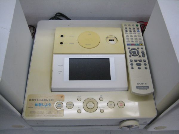 SONY シルバー ソニー NAS-D500HD NAS-D500HD(S) HDD搭載ネットワーク