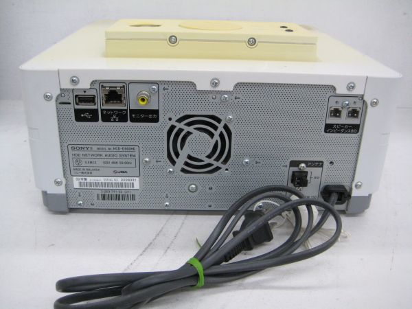 SONY シルバー ソニー NAS-D500HD NAS-D500HD(S) HDD搭載ネットワーク