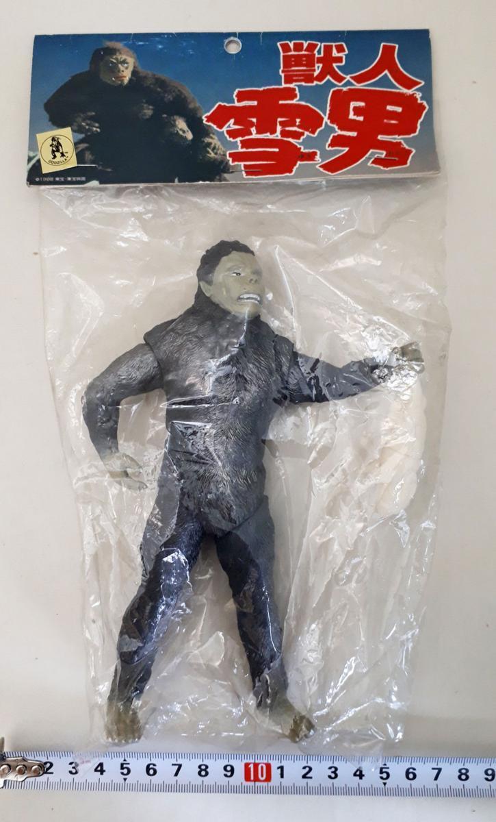 新品・未開封品☆イタミ☆獣人 雪男 ソフビ エクスプラス 東宝 獣人