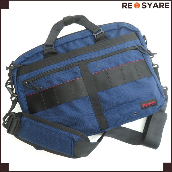 極美品*ブリーフィング*1050デニール*バリスティック ナイロン*ビジネス*ブリーフケース*2WAY*バッグ*ショルダー ストラップ付*青*37713