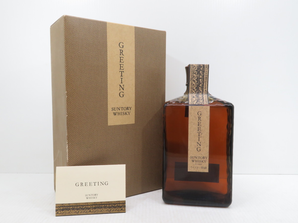 山崎 18年 700ml サントリー シングルモルト SUNTORY ウイスキー 未開