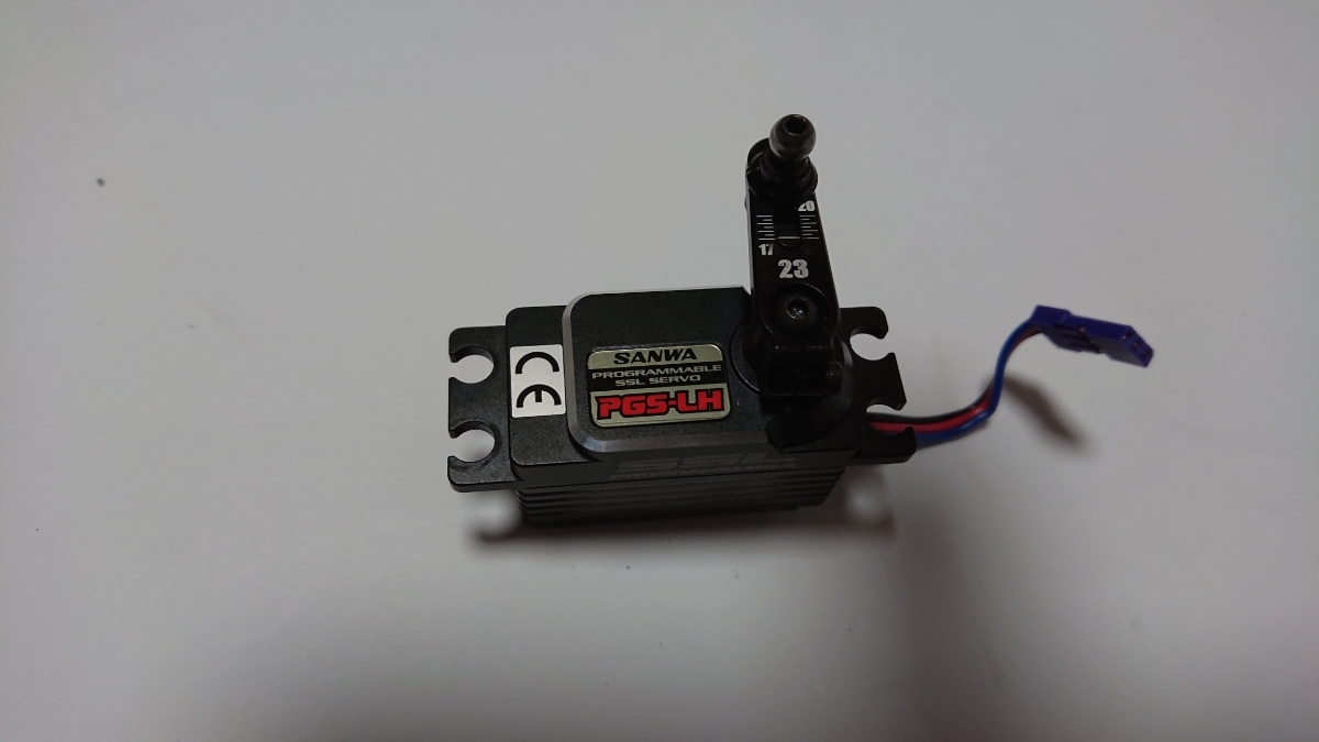 サンワ PGS-LH サーボ、マルチセッティングギア SANWA PGS SETTING