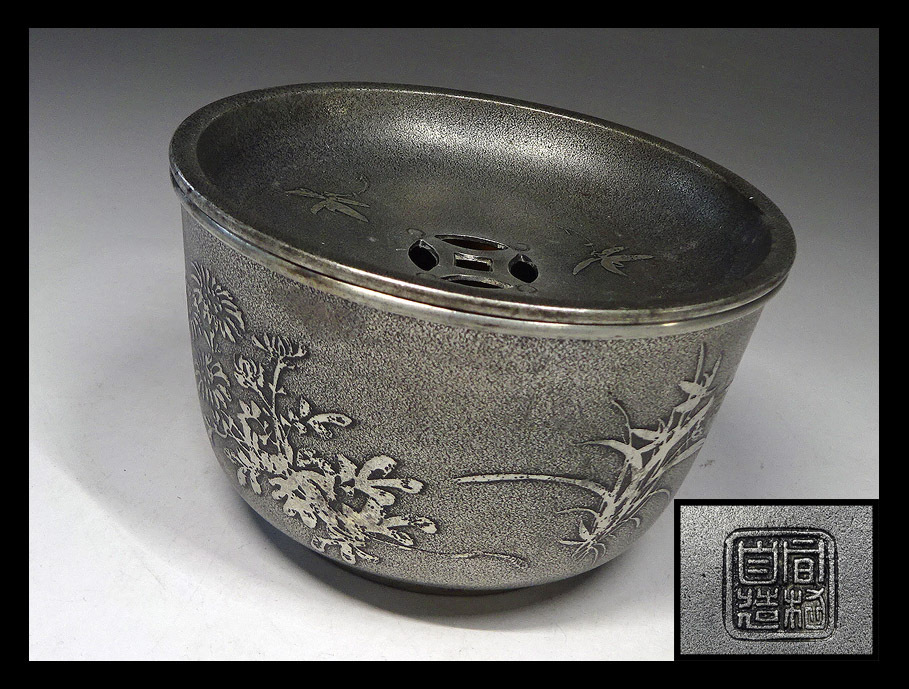 最新作，2026 緑屋 c 煎茶道具 錫製 建水 間村自造 幅約9cm i9/0406-2/10-3#60(錫製)｜売買されたオークション情報、yahooの商品情報をアーカイブ公開 - オークファン 錫製