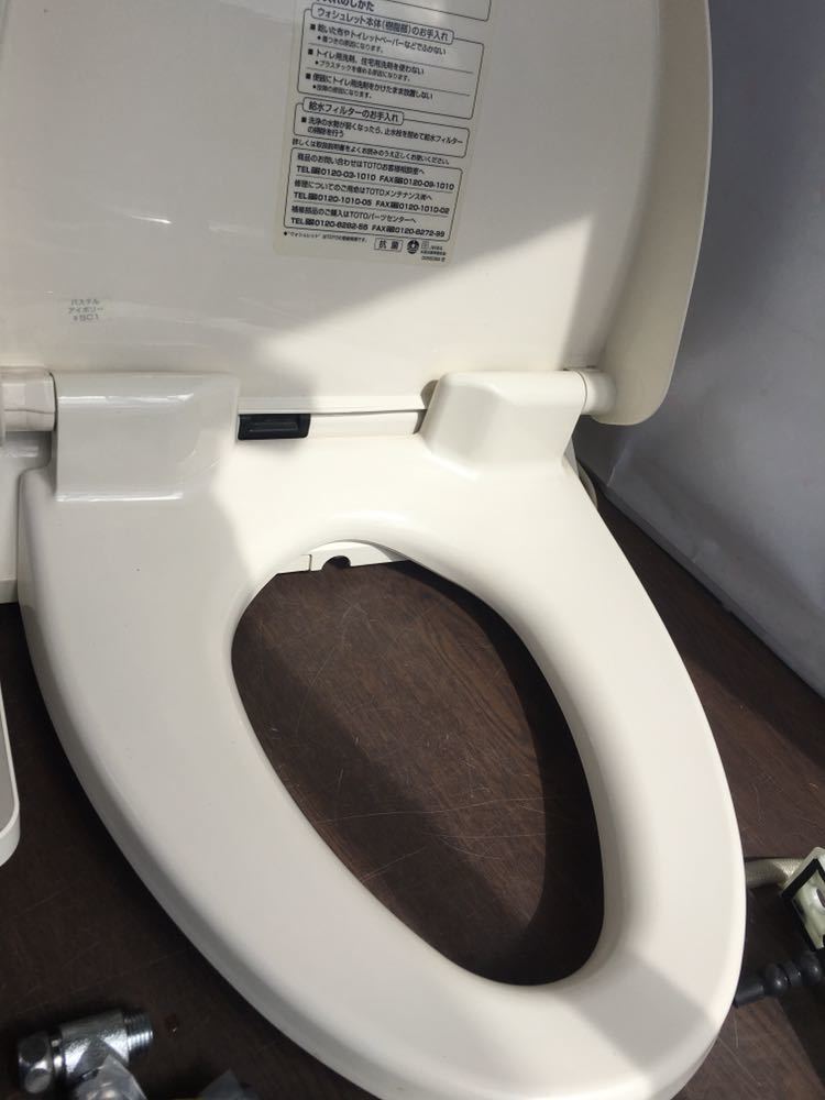 ウォシュレットSB TOTO TCF6221