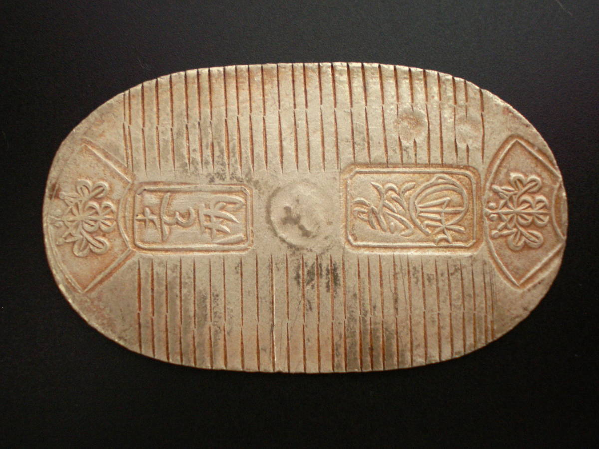 新品，人気 万延小判金１ 背九キ(その他)｜売買されたオークション情報、yahooの商品情報をアーカイブ公開 - オークファン その他