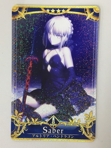 Order Fate⁄Grand セイバー⁄アルトリア・ペンドラゴン 1⁄4 | 2026年 