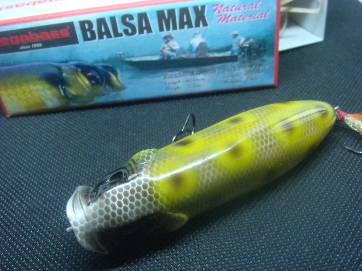 39 割引当店だけの限定モデル バルサマックス ロング Balsamax Long ルアー用品 フィッシング Www Premierhomerepairsinc Com