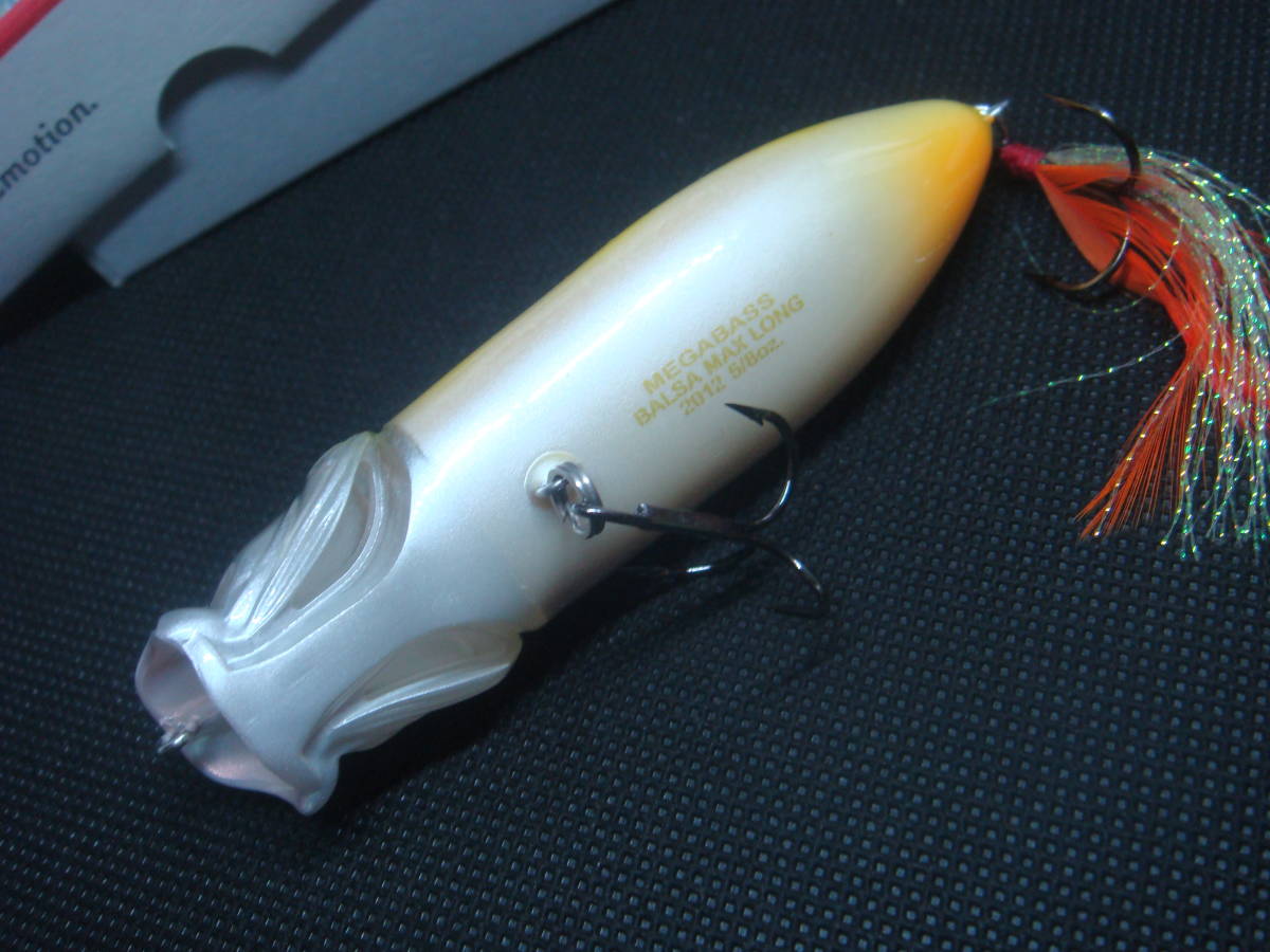 39 割引当店だけの限定モデル バルサマックス ロング Balsamax Long ルアー用品 フィッシング Www Premierhomerepairsinc Com