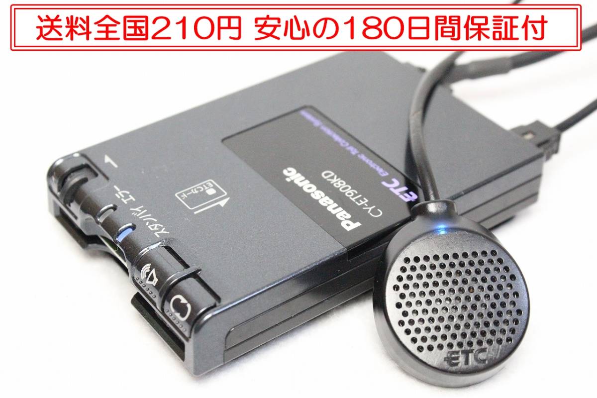 動作品 富士通 ワープロ オアシス OASYS LX-7500SD R:FUJITSU⁄富士通