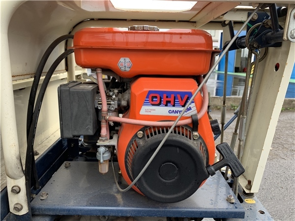 岩手発 筑水キャニコム 運搬車 BFC612 ガソリン リコイルスタート 油圧