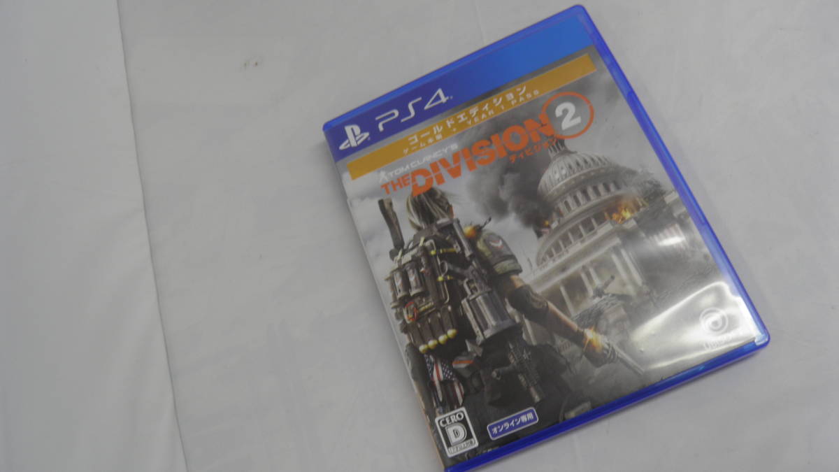 中古PS4ソフトディビジョン２　ゴールドエディション(PP04012)