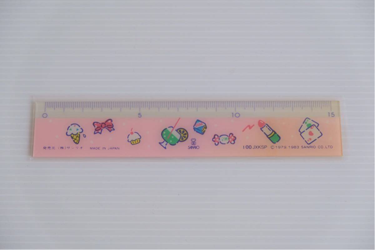 S*U様 Sanrio Fresh Punch 文房具セット 当時物 S*U様 Sanrio Fresh