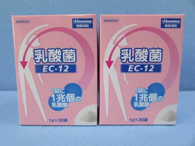 即決☆新品★久光製薬 乳酸菌(EC-12)30袋入/2箱セット