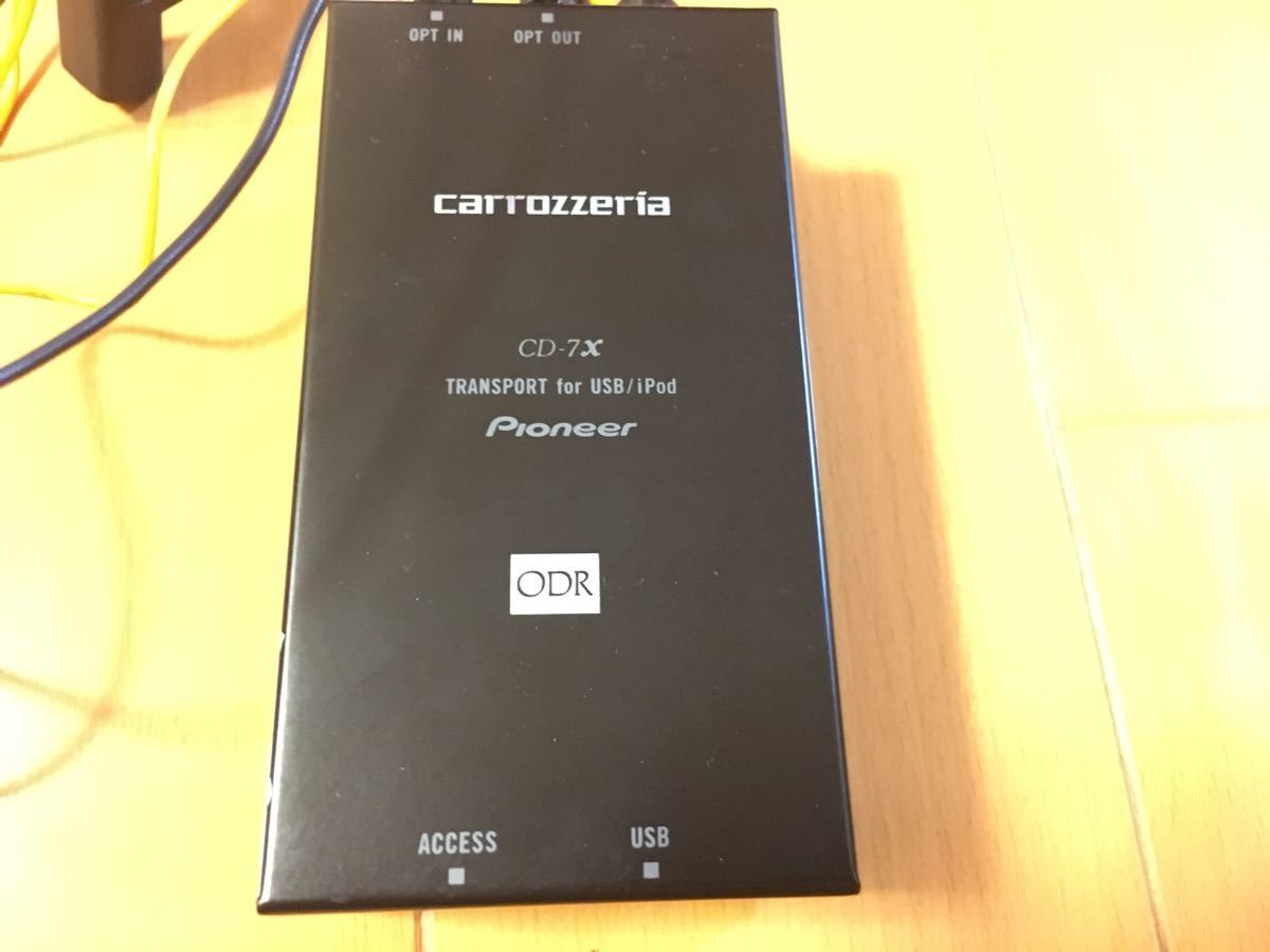 carrozzeria USB⁄iPod用トランスポート CD-7X