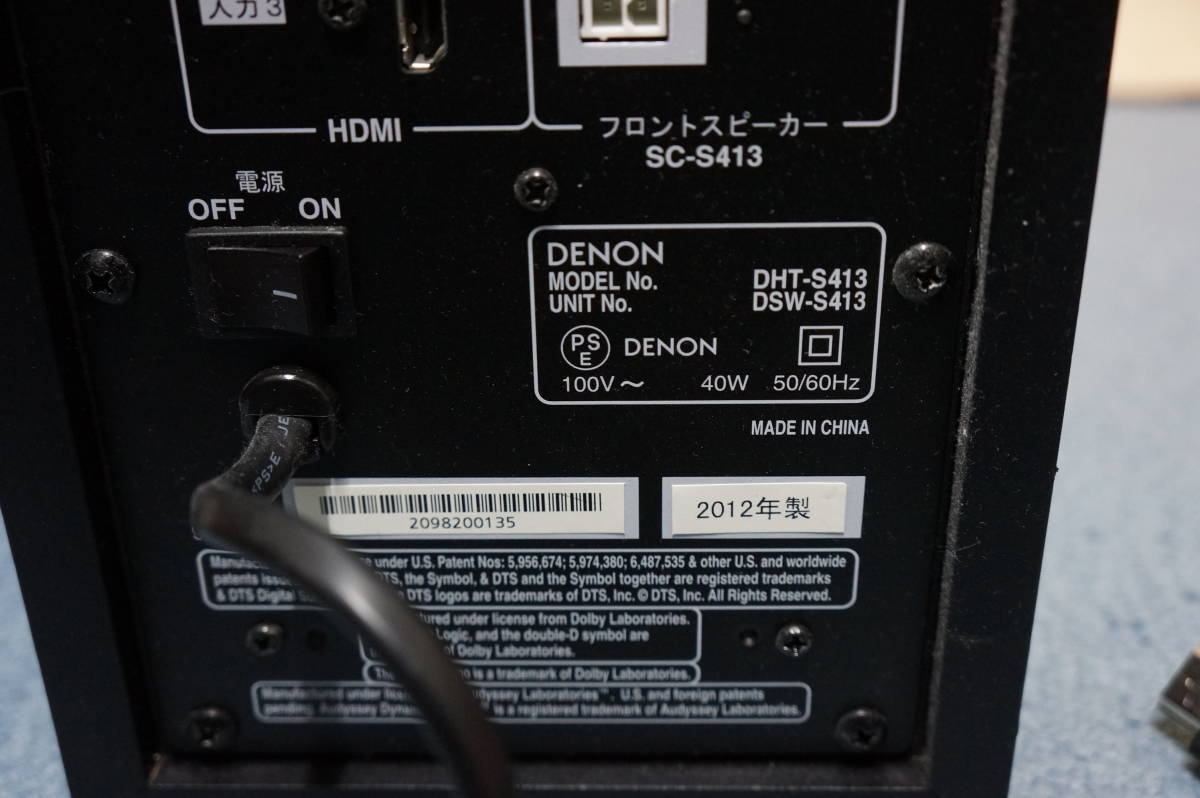 DHT-S413 ホームシアターシステム DENON 動作確認済DENON DENON
