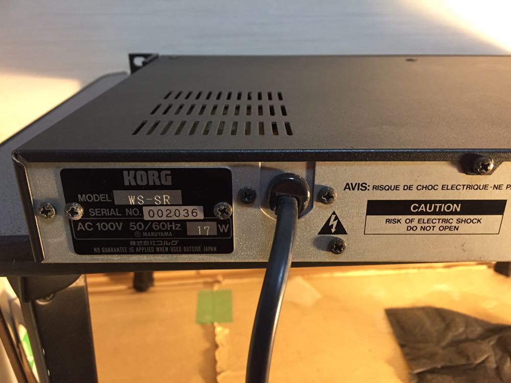 KORG wavestation SR Wavestation SR Korg Vintage | Digital