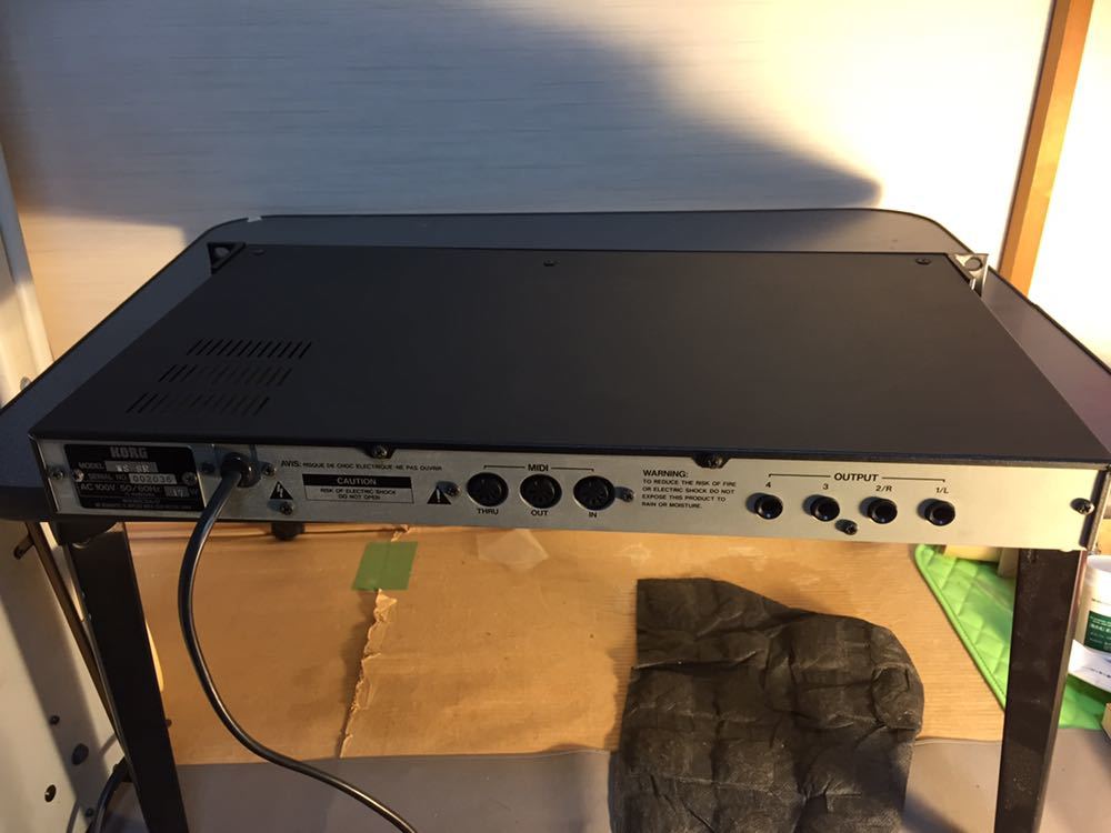 KORG wavestation SR Wavestation SR Korg Vintage | Digital