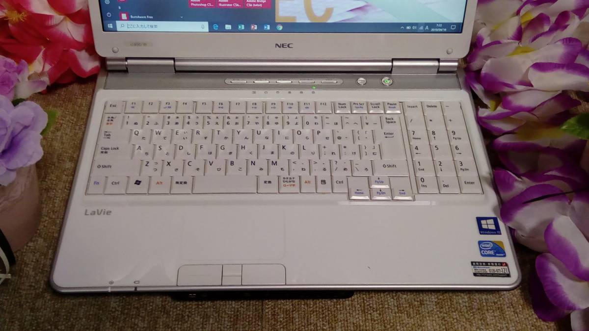 快適 Windows10 Pro】 NEC Lavie LL650/W / 8GBメモリ 480GB-SSD