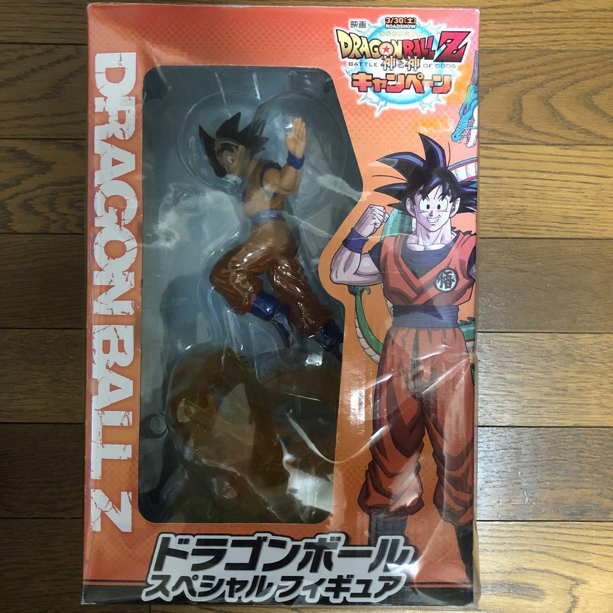 ドラゴンボール フィギュアセット 約100体 ドラゴンボール 100体限定 フィギュア 【公式通販】