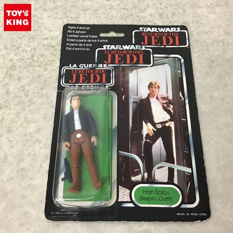 未開封 スター・ウォーズ エピソード6/ジェダイの帰還 ハン・ソロ フィギュア