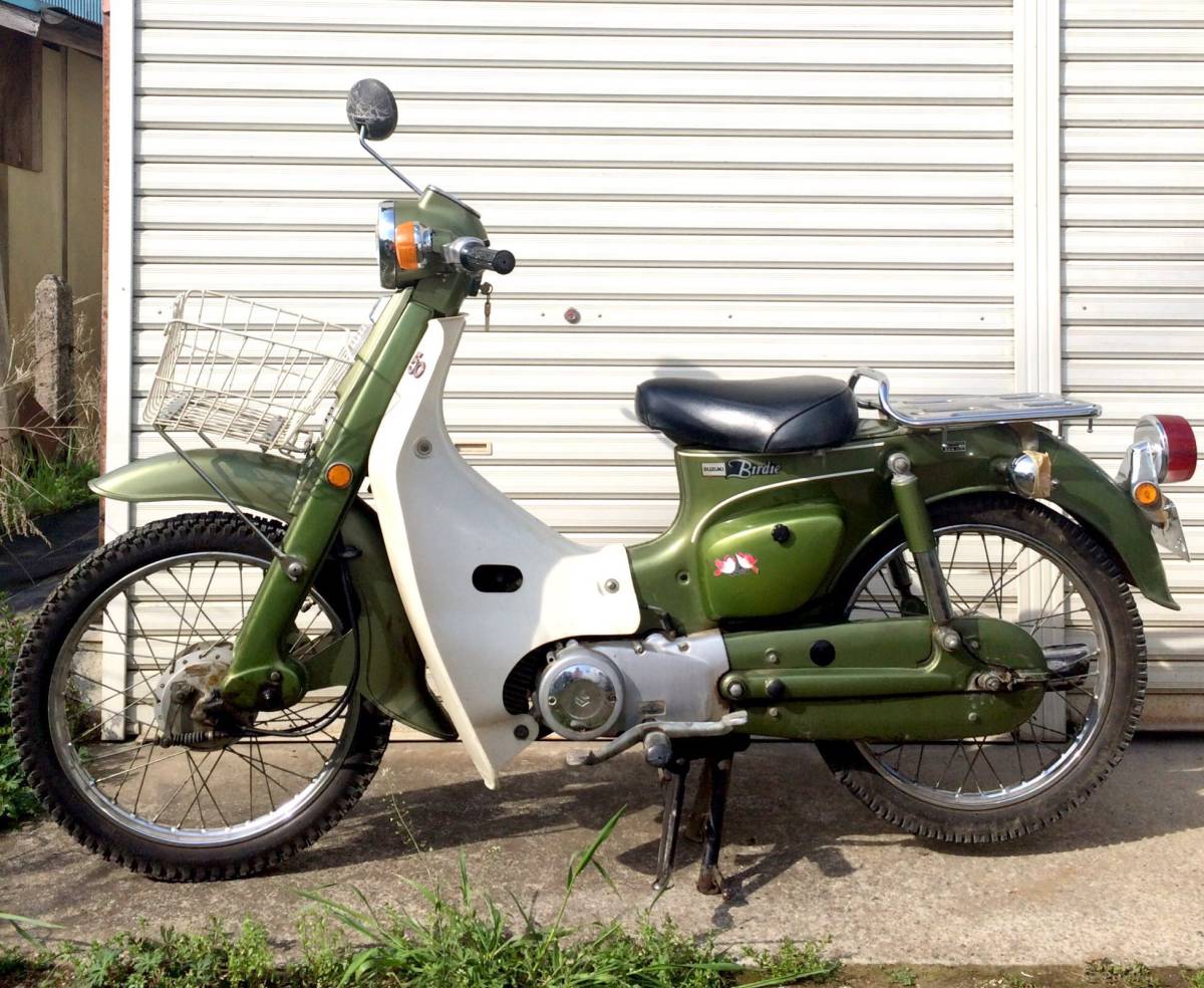 スズキ バーディー 2スト 50cc 【公式通販】