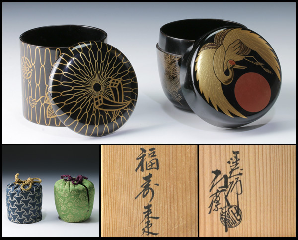 風雅】加賀蒔絵師『北浜宗貴』作 蓋裏岩松蒔絵 黒柿棗☆共箱 茶器 茶入