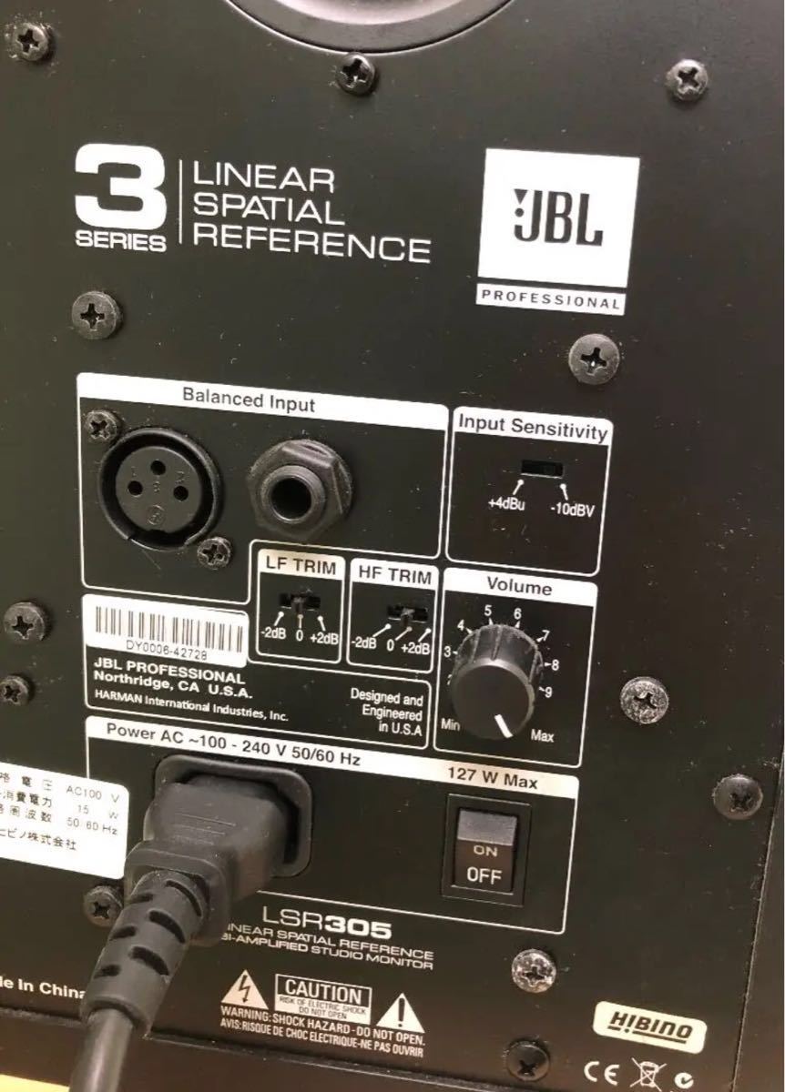 楽器・機材 JBL LSR305 ペア モニタースピーカー パワード