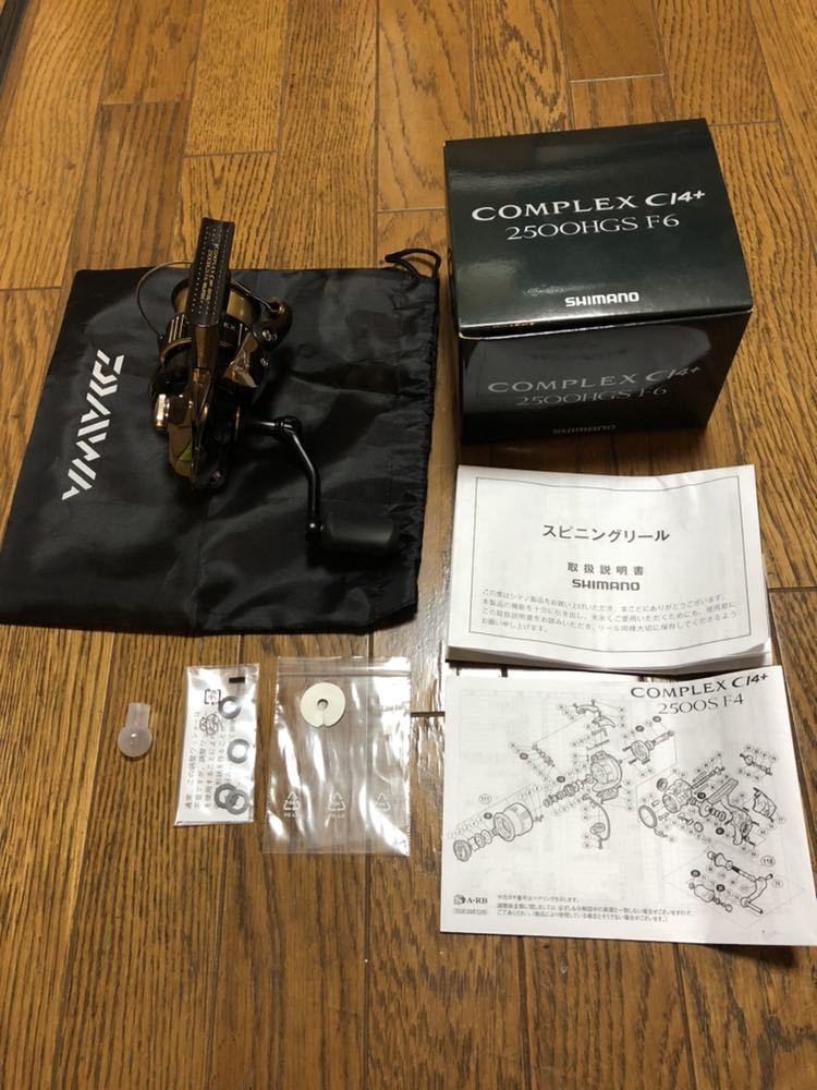 SHIMANO 2500スピニングリール 未使用 F6 0 | 2500S シマノ シマノ(SHIMANO) 2500HGS コンプレックスCI4+