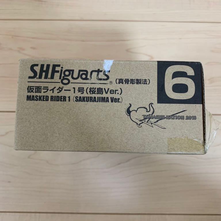 ☆新品未開封☆ S.H.Figuarts 真骨彫製法 仮面ライダー1号 (桜島Ver.) 【魂ネイション2018】_2