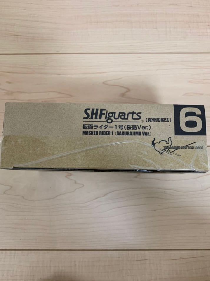 ☆新品未開封☆ S.H.Figuarts 真骨彫製法 仮面ライダー1号 (桜島Ver.) 【魂ネイション2018】_5