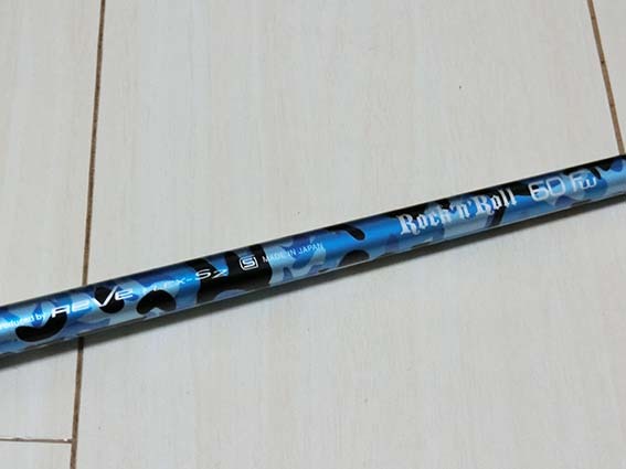 Reve レーウ゛ レイバー アーマードレディー 60 FW S2 RAVER ARMARD READY レーブ