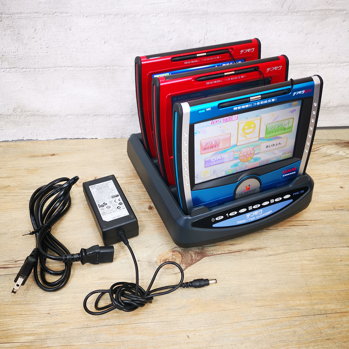 第一興商 DAM デンモク 3台 充電器 セット PM300ZB CM2000 PMC35