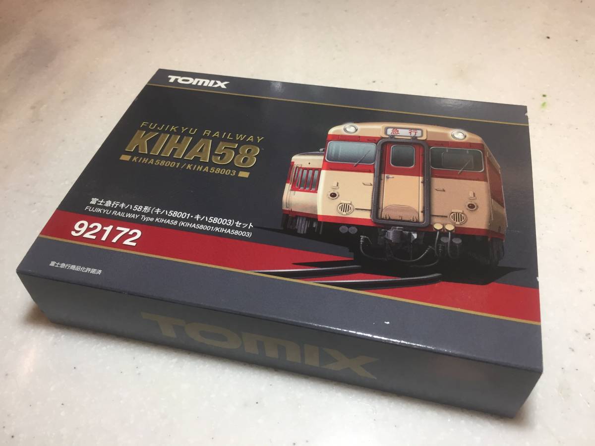TOMIX | 富士急行キハ58形 Nゲージ キハ58001 キハ58003 セット 富士急