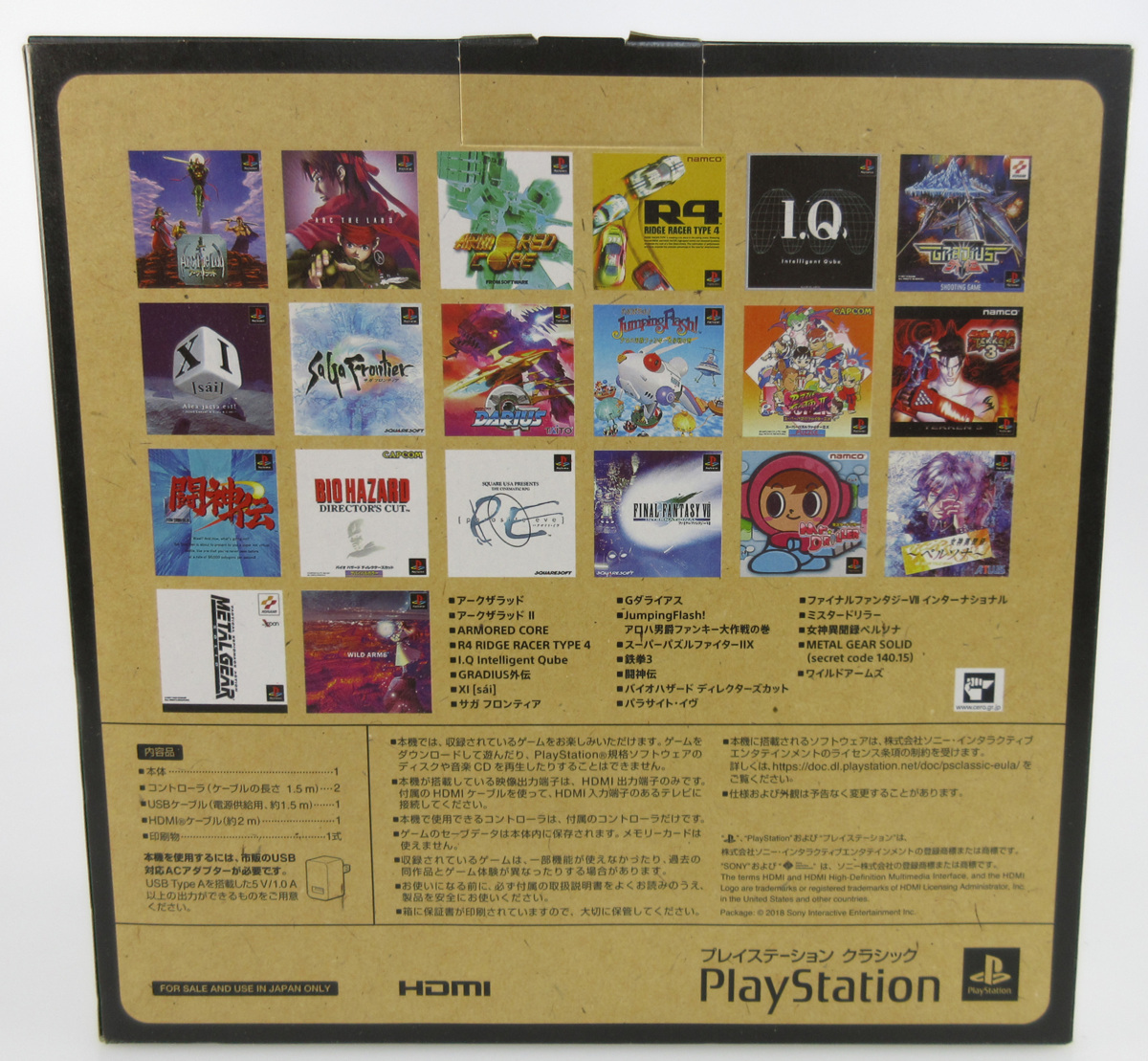 【中古・未使用品】PlayStation Classic プレイステーション クラシック SCPH-1000RJ ①, 【648】