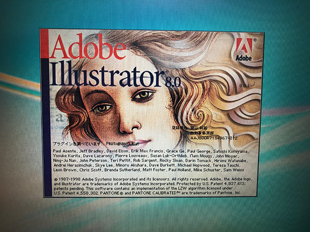 Apple PowerBook Pismo PowerPC G3 400MHz PowerPC 750 1GBメモリ OS X（Classic OS 9.2）イラレ8.0 フォトショ5.5_9