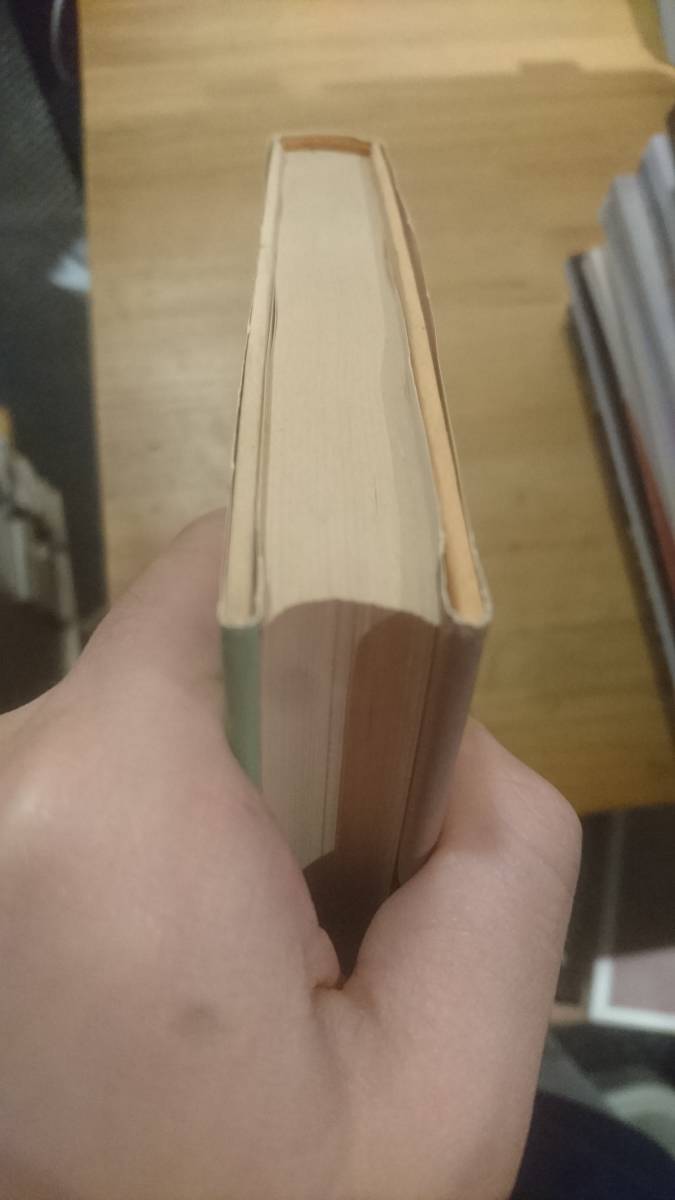 親戚たち | 市川 森一 |本 | 通販 |