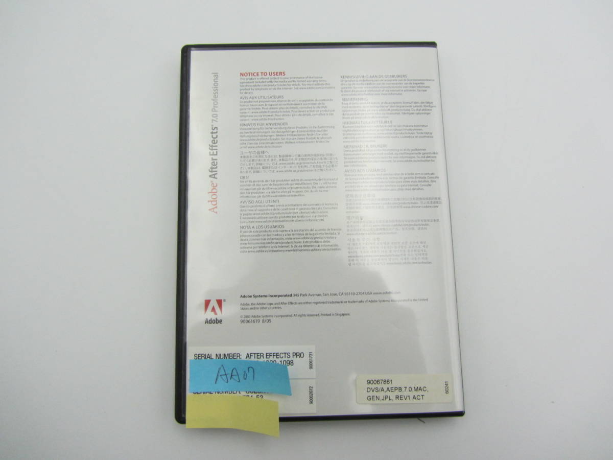 AA007○Adobe After Effects 7.0 Professional/Macintosh版 あらゆる