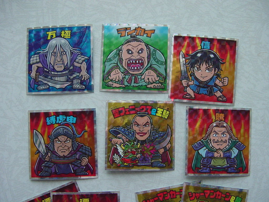 キングダム 第1巻 特別幅広帯 1巻用と9巻用 キングダムマンコレクターシール 書店くじ A賞とe賞 青年 売買されたオークション情報 Yahooの商品情報をアーカイブ公開 オークファン Aucfan Com キングダム 第1巻 特別幅広帯 1巻用と9巻用 キングダムマンコレクターシール 書店くじ A賞とe賞 青年 売買されたオークション情報 Yahooの商品情報をアーカイブ公開 オークファン Aucfan Com