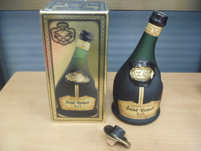 アルマニャック サンヴィヴァン XO ブランデー 700ml | 40度 お酒