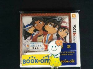 名探偵コナン ファントム狂詩曲の平均価格は1 530円 ヤフオク 等の名探偵コナン ファントム狂詩曲のオークション売買情報は2件が掲載されています