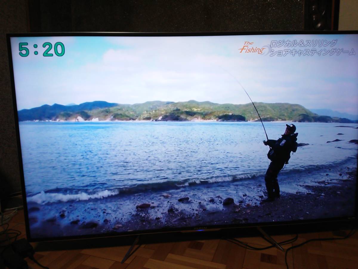 ★☆消費税なし！2017製　FUNAI　FL-65UD4100　65V型　地上・BS・110度CSデジタル　4K対応　LED液晶テレビ　　　ブラック☆★_4