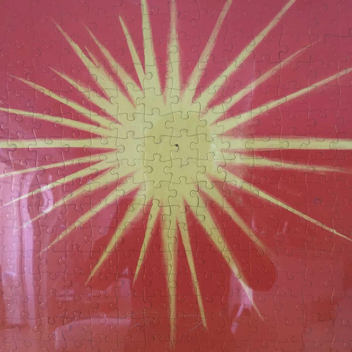 激レア やなせたかし アンパンマン ジグソーパズル 額装 1000ピース_3