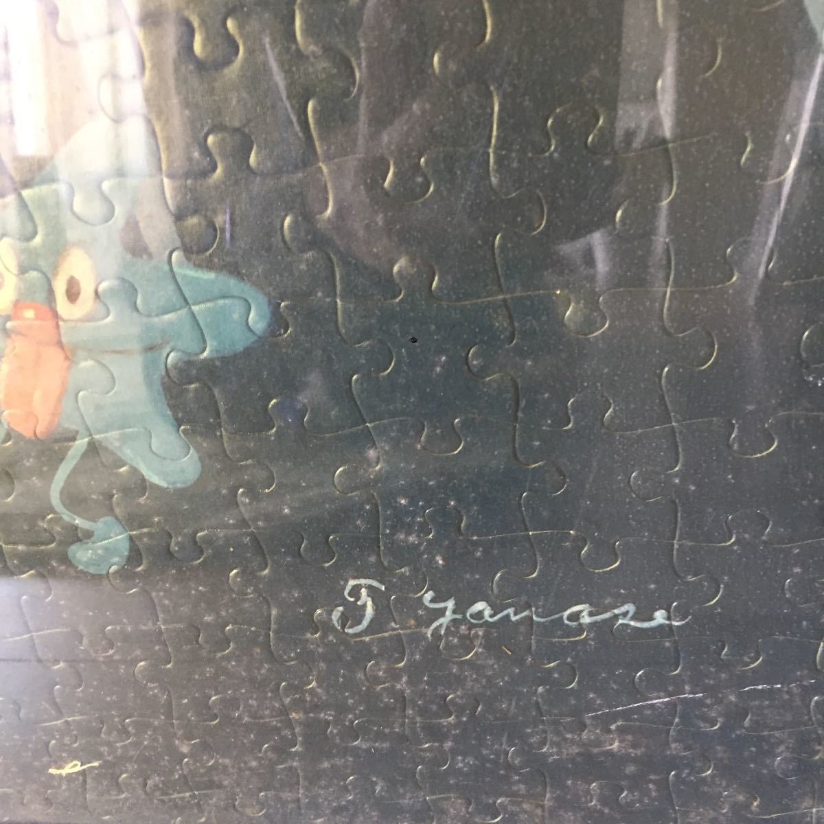 激レア やなせたかし アンパンマン ジグソーパズル 額装 1000ピース_6