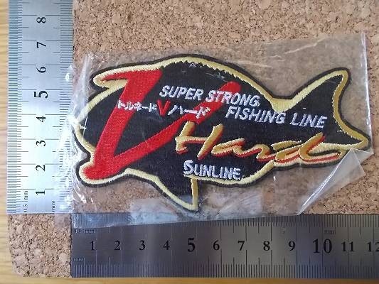 Sunline サンライン トルネード Vハード 魚 ワッペン