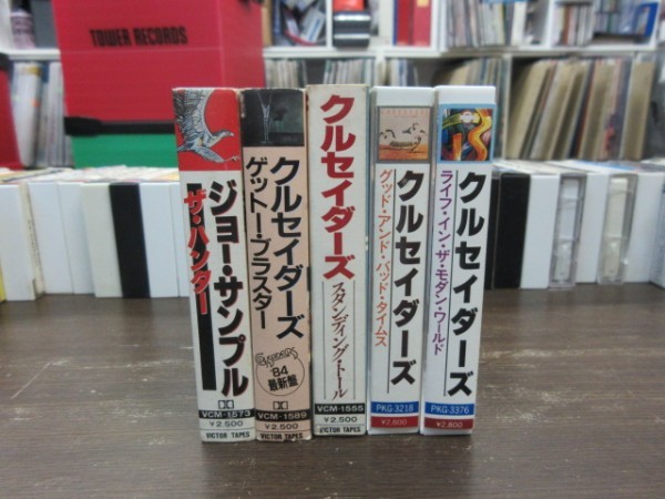  CT１ カセットテープ ザ クルセイダーズ The Crusaders 国内盤 歌詞カード付き まとめて5本セット／ジャズ フュージョン(ジャズ)｜売買されたオークション情報、yahooの商品情報をアーカイブ公開 ジャズ
