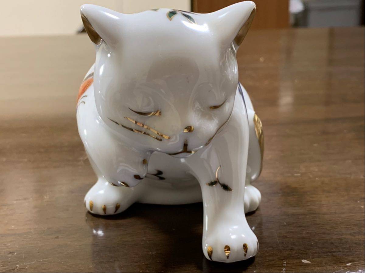 置物 猫 オブジェ 昭和レトロ ネコ レトロ 陶器製 : 2個セット 招き猫 